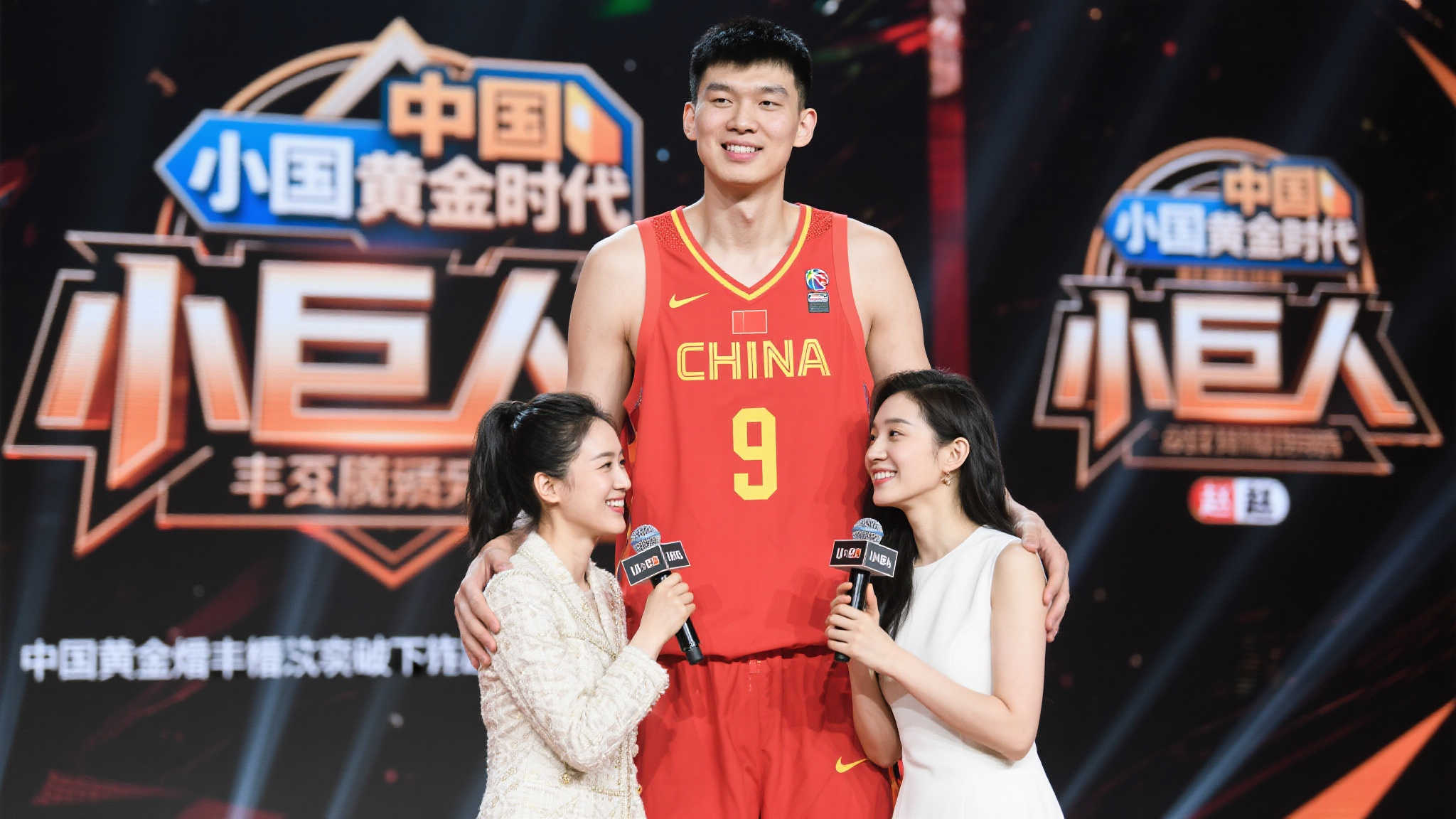 72岁陈忠和现身香港,气色佳,赵蕊蕊陪同开启新职涯 当天现场另一大亮点则是有“小巨人”美称的、来自“中